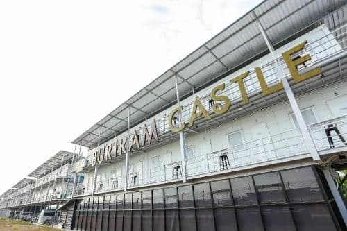 Bric Box Hotel Buriram Bric Box Hotel Buriram