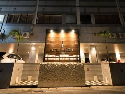 Hotel Precia Naha Tsujimachi Hotel Precia Naha Tsujimachi