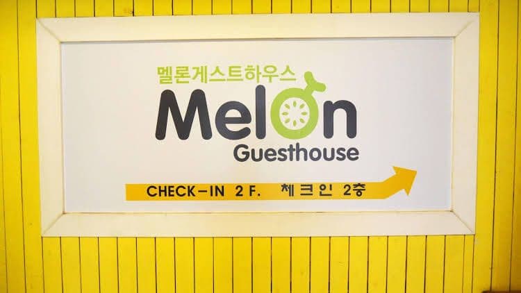 Melon Guesthouse Hostel Melon Guesthouse Hostel
