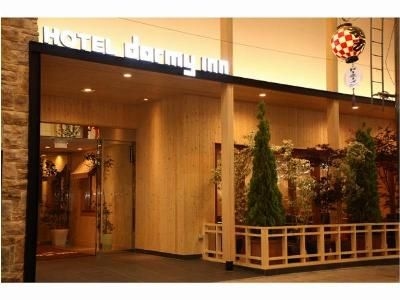 ดอร์มี อินน์ พรีเมียม ซัปโปโร ฮอต สปริง (Dormy Inn Premium Sapporo Hot Spring)2