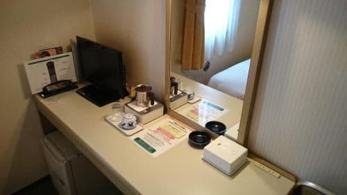 Single Room - Smoking