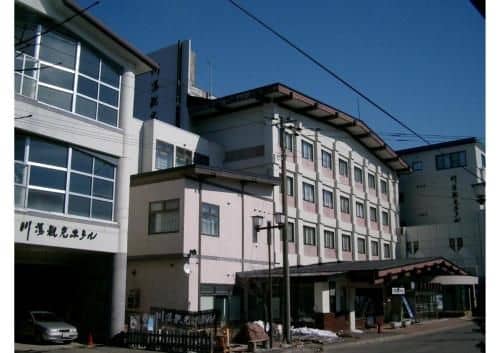 Kawayu Kanko Hotel Kawayu Kanko Hotel