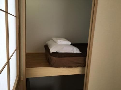 Japanese-Style Room - 203