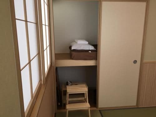 Japanese-Style Room - 204