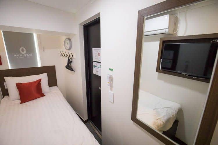 Philstay Dongdaemun Avenue Philstay Dongdaemun Avenue