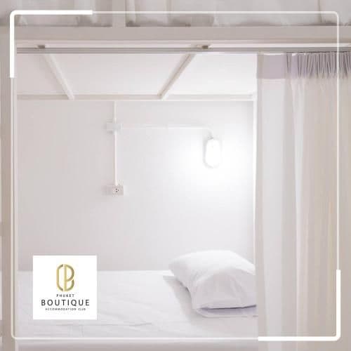 Hao Hotel Phuket Hao Hotel Phuket