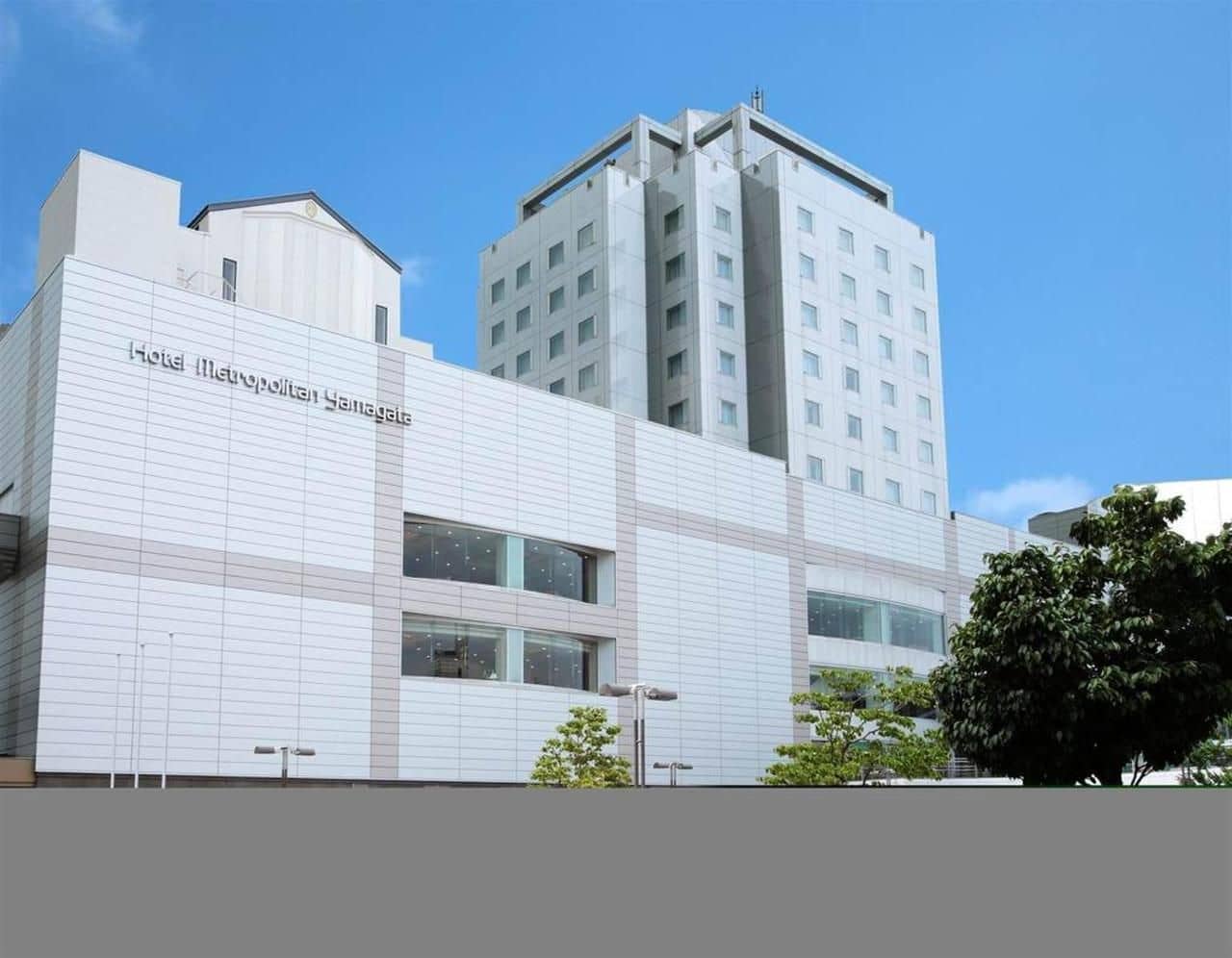 Hotel Metropolitan Yamagata Hotel Metropolitan Yamagata