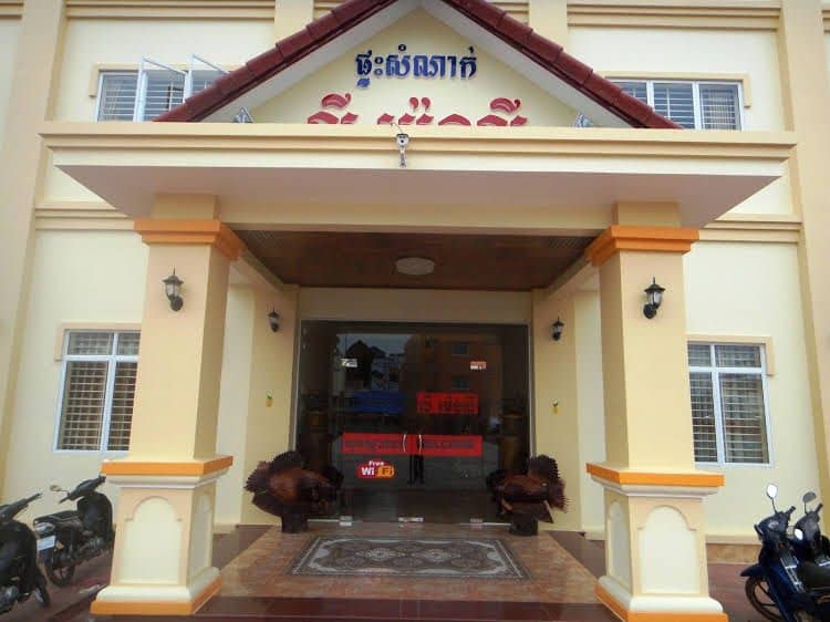 Ly Mengly Guesthouse Ly Mengly Guesthouse