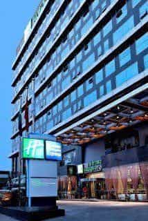 Holiday Inn Express Wuhou Chengdu Holiday Inn Express Wuhou Chengdu