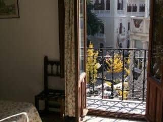 Atlantida Guesthouse Atlantida Guesthouse