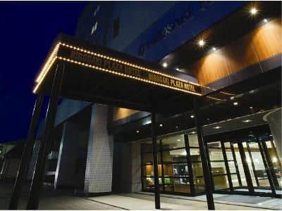 โรงแรมฮิโรซากิพลาซ่า โรงแรมฮิโรซากิพลาซ่า