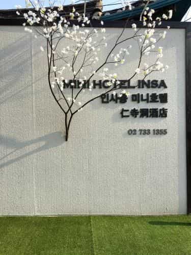 Mini Hotel Insa Mini Hotel Insa