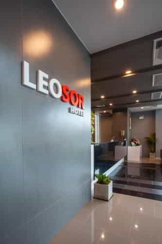 โรงแรมลีโอซอ โรงแรมลีโอซอ