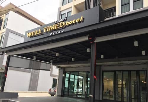 Well Timed Hotel Well Timed Hotel