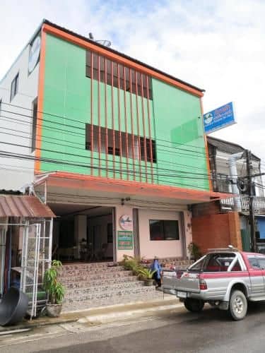โปร ชิลล์ กระบี่ เกสต์เฮาส์ โปร ชิลล์ กระบี่ เกสต์เฮาส์