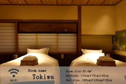 Triple Room with Private Bathroom and Tatami Floor - Tokiwa