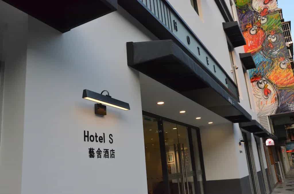 Macau Hotel S Macau Hotel S