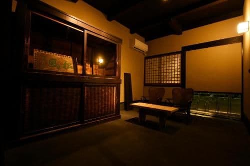 Japanese-Style Townhouse
