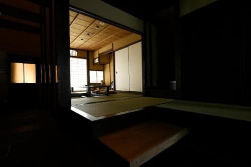 Japanese-Style Townhouse