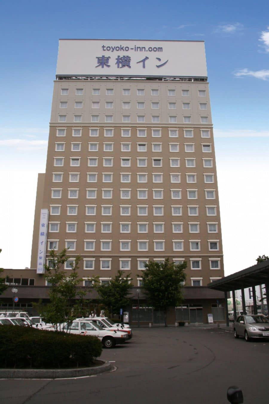 Toyoko Inn Hirosaki Ekimae Toyoko Inn Hirosaki Ekimae