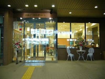Toyoko Inn Fukushima-eki Higashi-guchi No.1 Toyoko Inn Fukushima-eki Higashi-guchi No.1