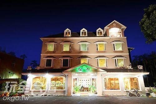 ซงหยวน เบด แอนด์ เบรคฟาสต์ (Songyuan Bed and Breakfast)2