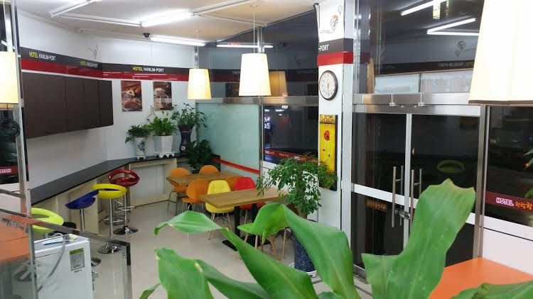 Hanlimhang0