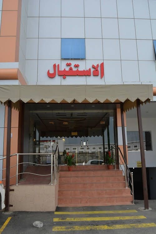 Alnahdi Aparts0