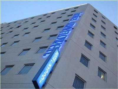 โรงแรมเมย์ฟลาวเวอร์ เซนได (Hotel Mayflower Sendai)0