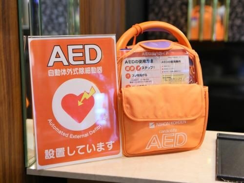 โรงแรมเอพีเอ เซ็นไดเอกิ-อิตสึทสึบาชิ (APA Hotel Sendaieki-Itsutsubashi)4