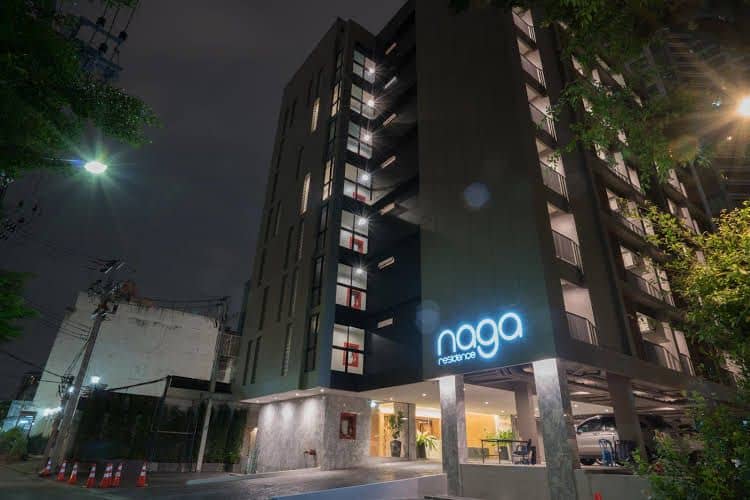 นาคา เรสซิเดนซ์ นาคา เรสซิเดนซ์