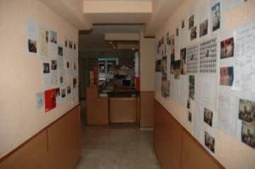 Hostal Consul Hostal Consul