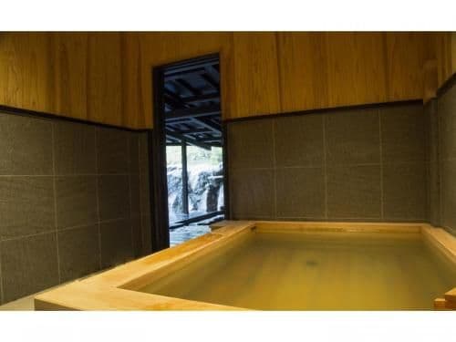 Superior Japanese-Style Room with Open Air Bath - Yumihari