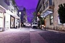 Royal Apart City Center0