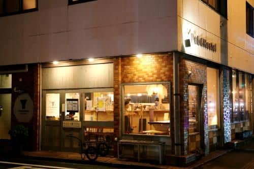 Y Pub & Hostel Tottori Y Pub & Hostel Tottori