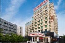 Vienna International Guangzhou Airport Xinsh Vienna International Guangzhou Airport Xinsh