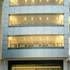 Hermes Athens0
