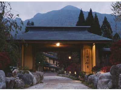 Okuhida Hot spring Miyama Ouan