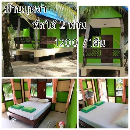 Ban Mae Resort0