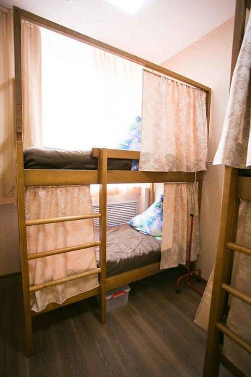 Hostels Rus Irkutsk Hostels Rus Irkutsk