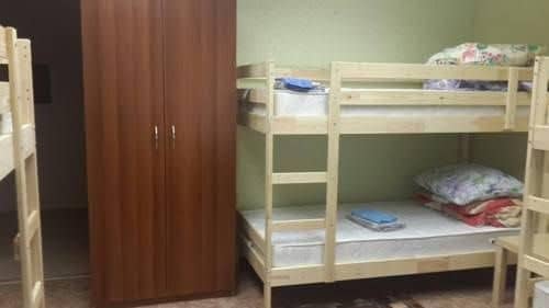 Hostel Panda na Vzletke Hostel Panda na Vzletke