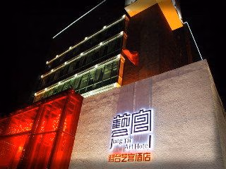 Jiang Tai Art Hotel Beijing0