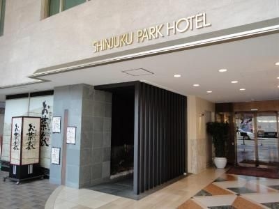 Shinjuku Park Hotel0