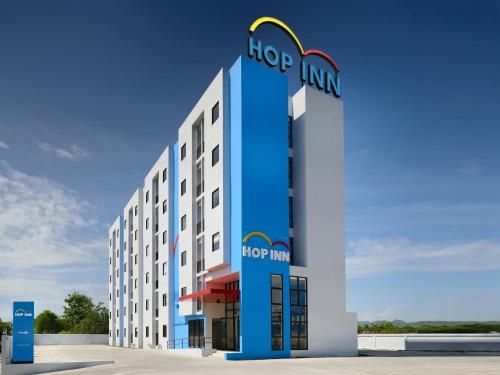 ฮ็อป อินน์ ชุมพร (HOP INN Chumphon)1