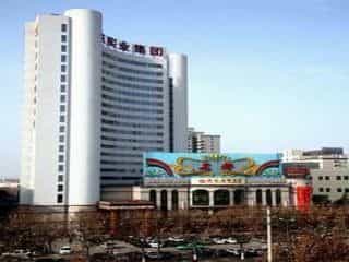 Mingdu International Hotel Mingdu International Hotel