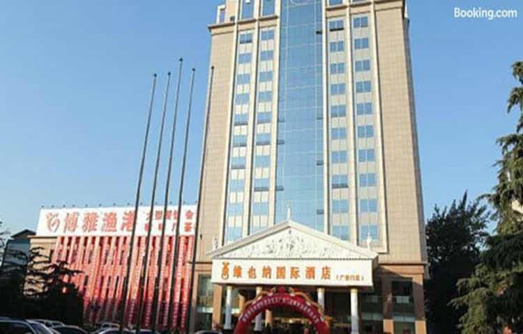 Vienna International Beijing GuangAnMen Vienna International Beijing GuangAnMen