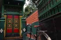Kampoeng Djawa Guesthouse Kampoeng Djawa Guesthouse