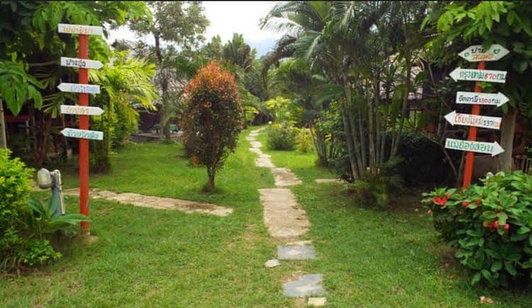 Pai Lamer Resort Pai Lamer Resort