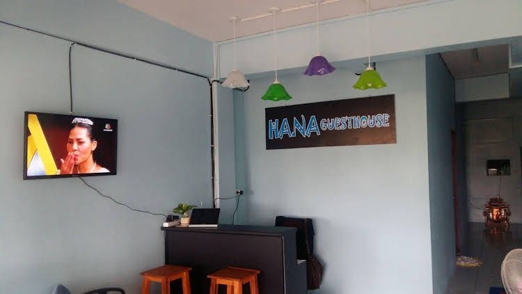 Hana Guesthouse1