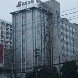 Bestay Mozi Bridge Chengdu Bestay Mozi Bridge Chengdu